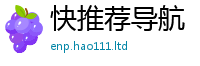 管家婆中特王中王经7777788888管家婆凤凰网查一下云间玉箭